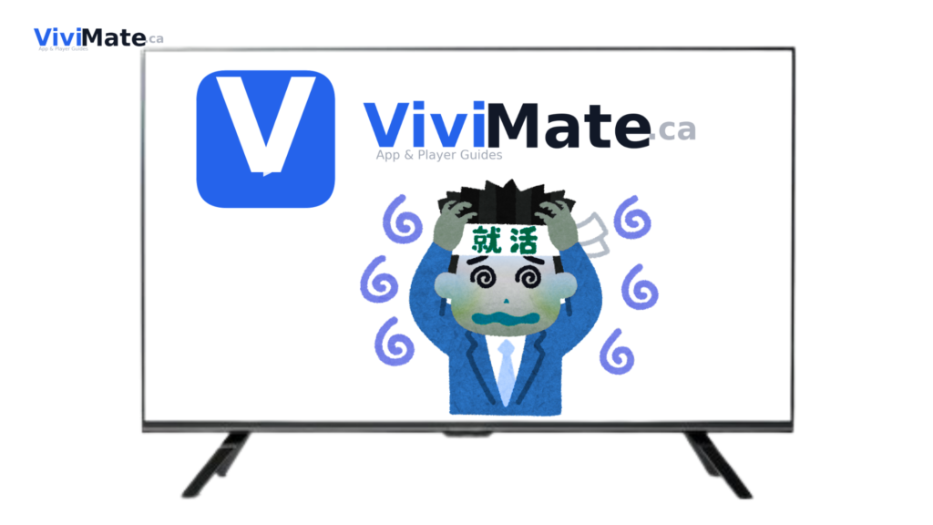 vivimate not working